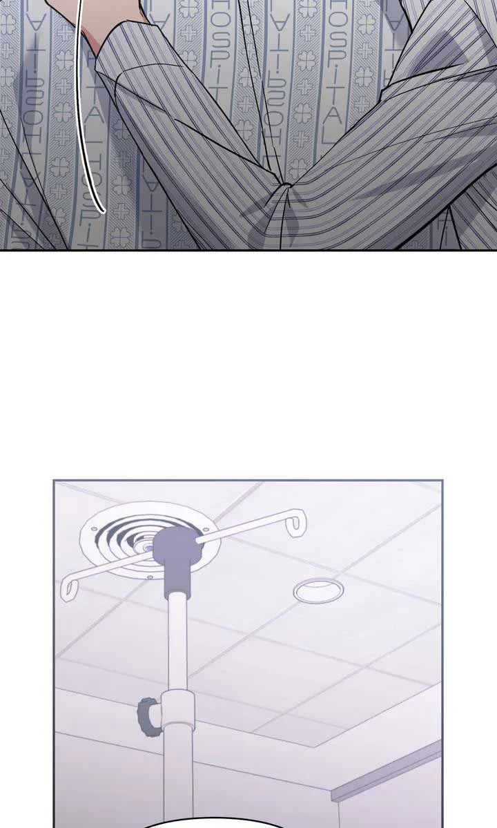 Romantic Pitch Chapter 23 Online - pƔgina 41