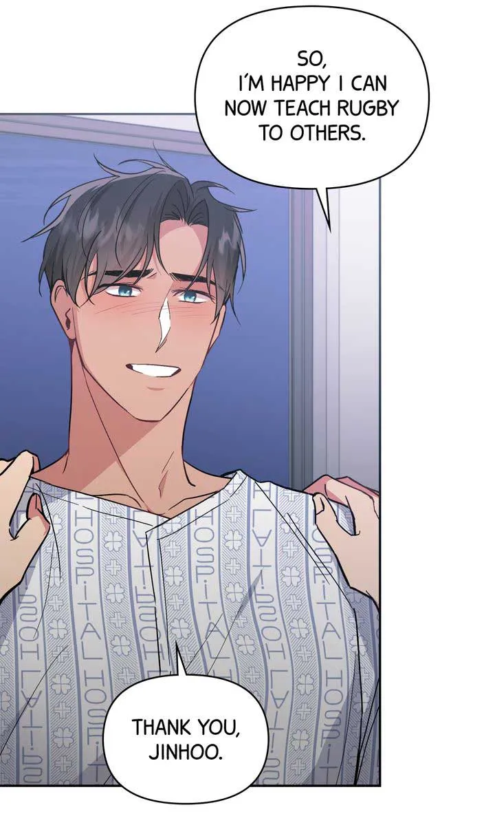 Romantic Pitch Chapter 23 Online - pƔgina 44