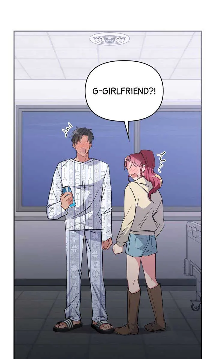 Romantic Pitch Chapter 23 Online - pƔgina 52