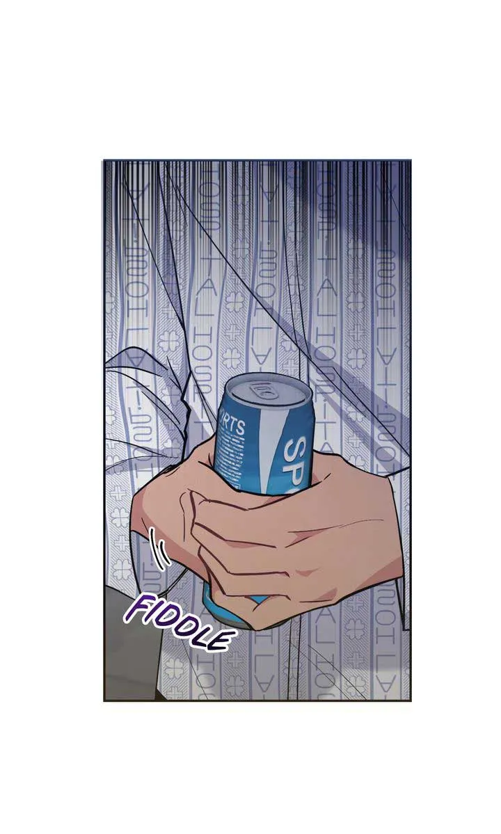 Romantic Pitch Chapter 23 Online - pƔgina 60