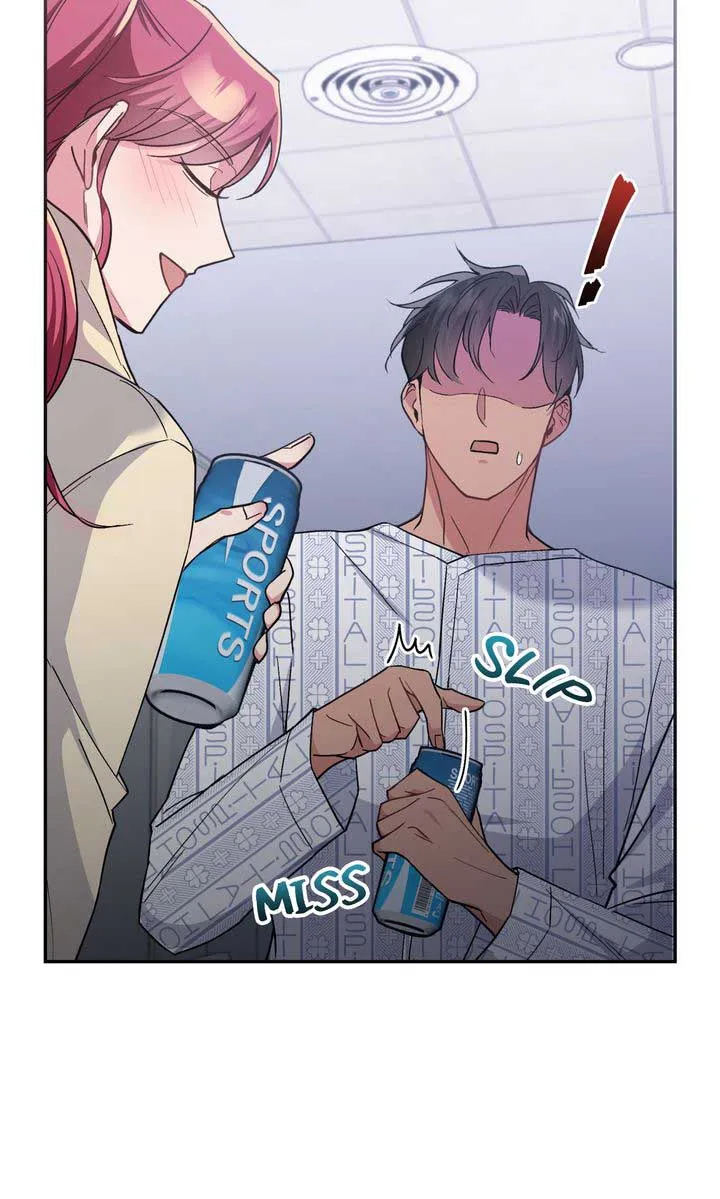 Romantic Pitch Chapter 23 Online - pƔgina 64