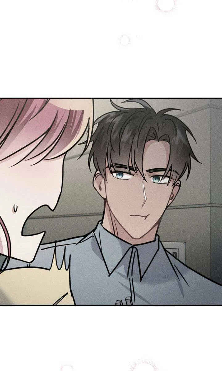 Romantic Pitch Chapter 23 Online - pƔgina 74