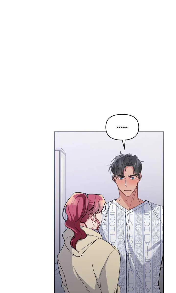 Romantic Pitch Chapter 23 Online - pƔgina 80