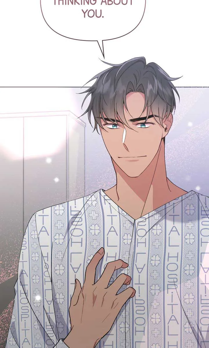 Romantic Pitch Chapter 23 Online - pƔgina 85
