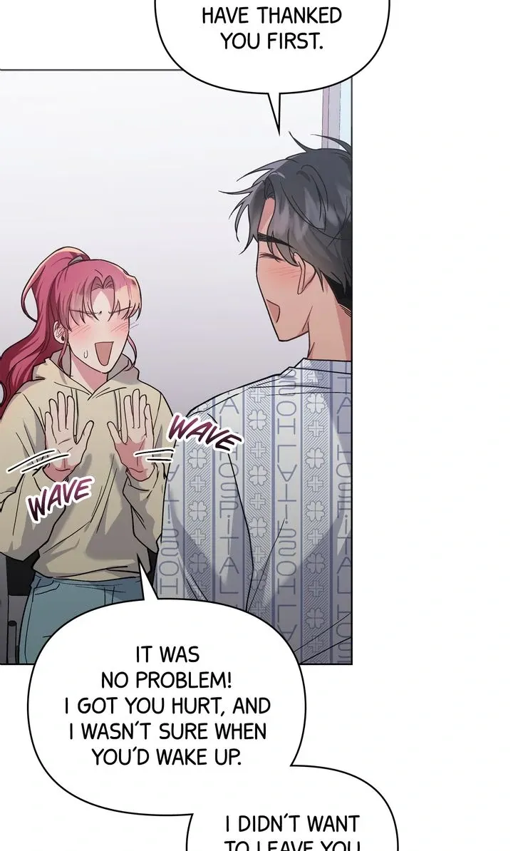 Romantic Pitch Chapter 24 Online - pƔgina 13