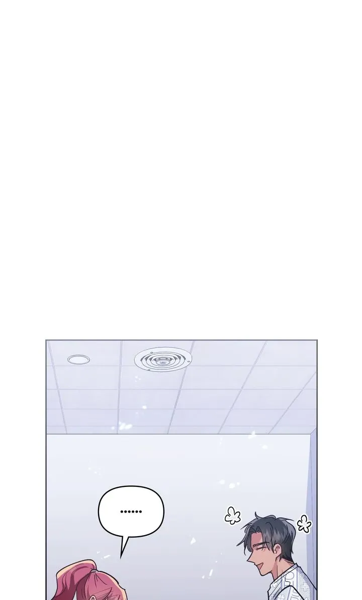 Romantic Pitch Chapter 24 Online - pƔgina 18