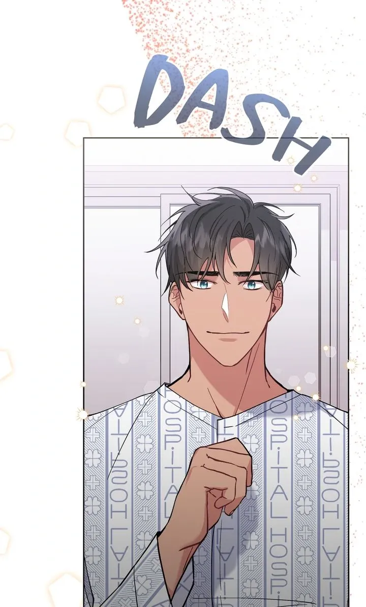 Romantic Pitch Chapter 24 Online - pƔgina 22