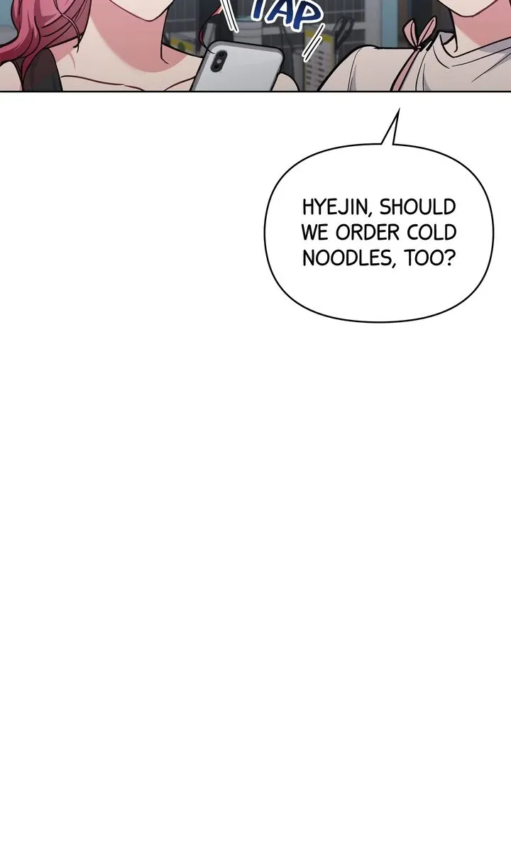 Romantic Pitch Chapter 24 Online - pƔgina 45