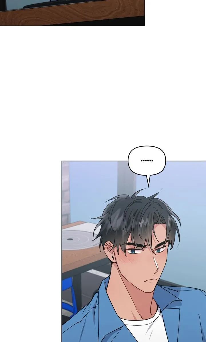 Romantic Pitch Chapter 24 Online - pƔgina 78