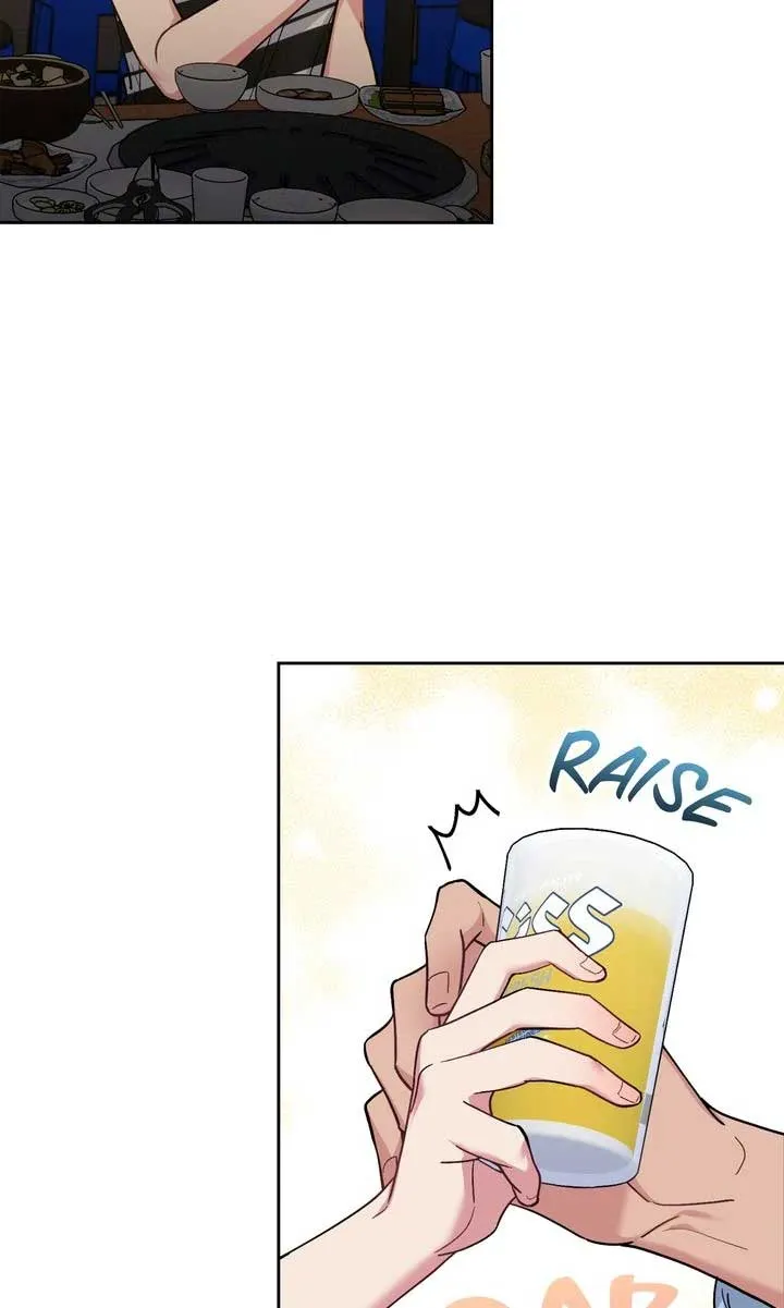 Romantic Pitch Chapter 25 Online - pƔgina 19