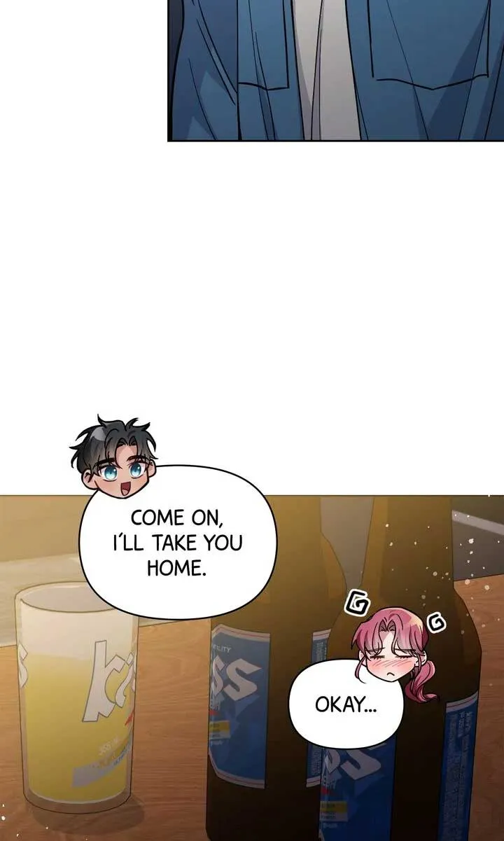 Romantic Pitch Chapter 25 Online - pƔgina 32