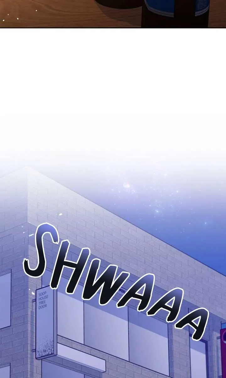Romantic Pitch Chapter 25 Online - pƔgina 33
