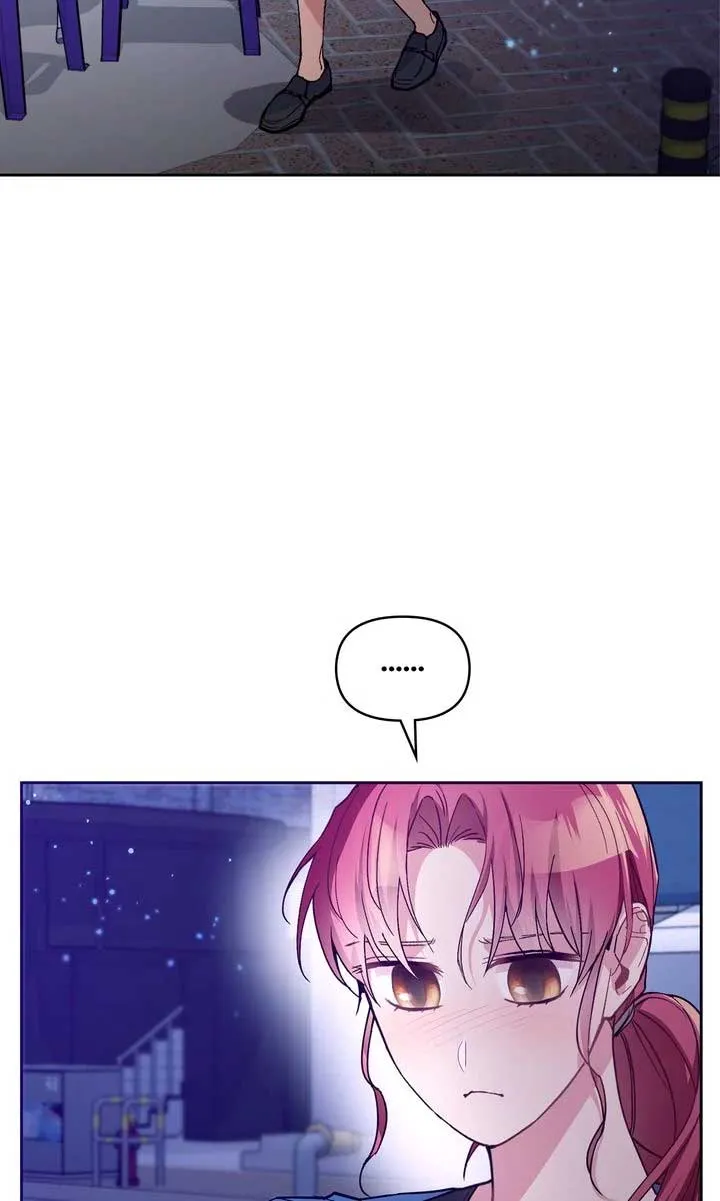 Romantic Pitch Chapter 25 Online - pƔgina 82
