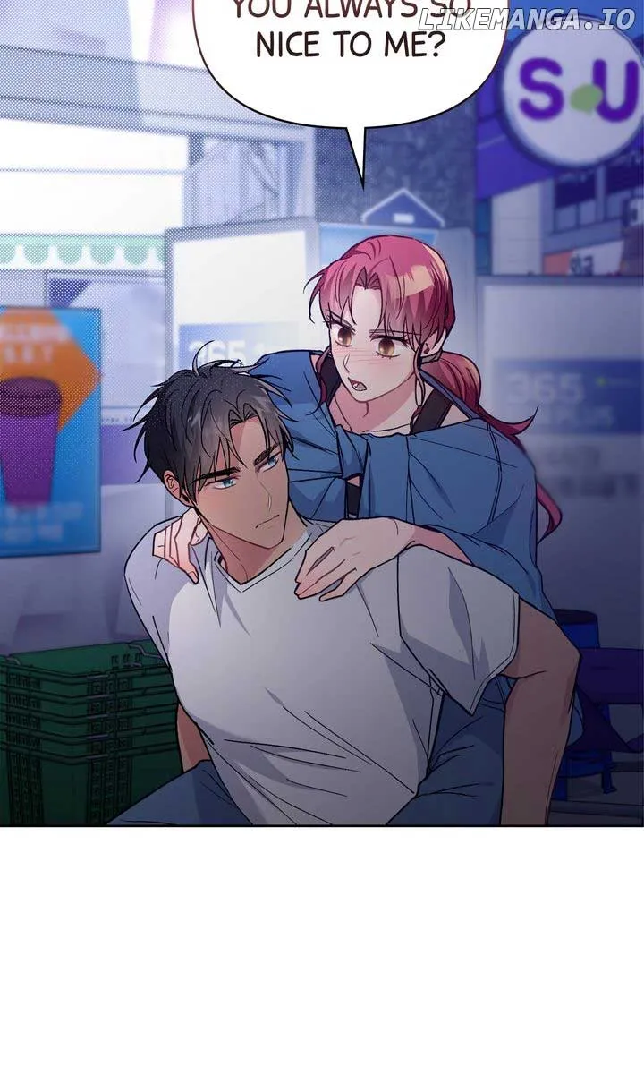Romantic Pitch Chapter 25 Online - pƔgina 84