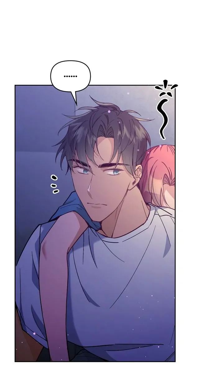 Romantic Pitch Chapter 26 Online - pƔgina 4