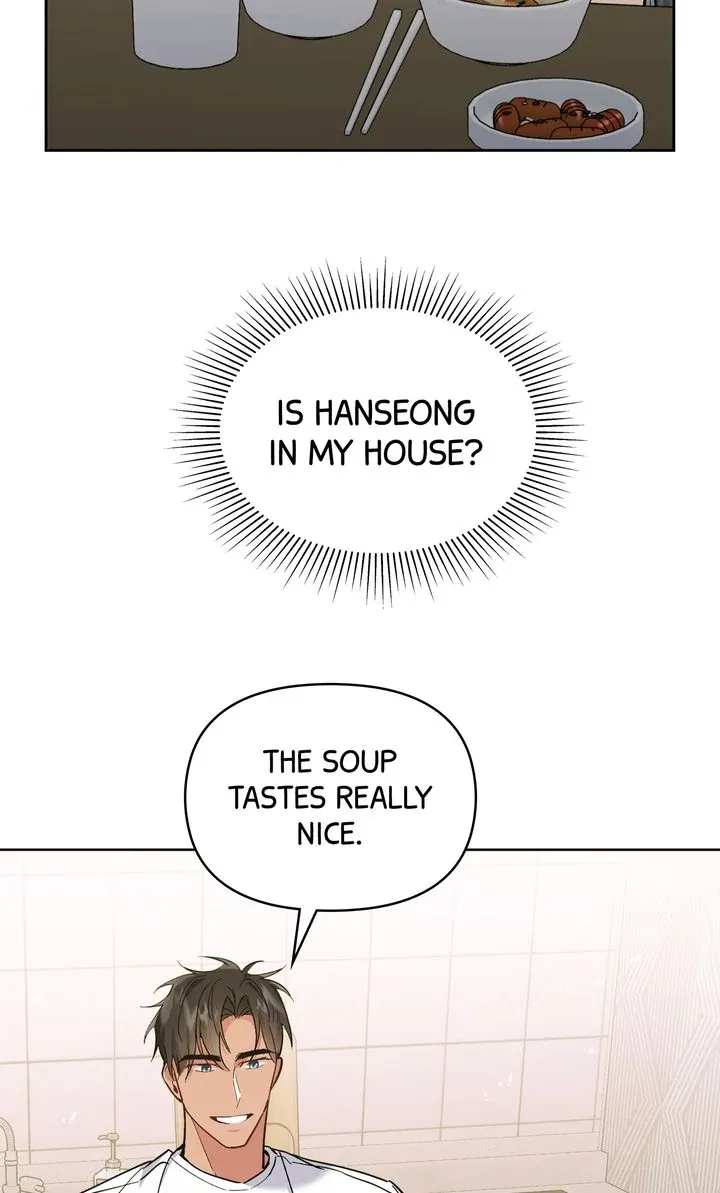 Romantic Pitch Chapter 26 Online - pƔgina 34