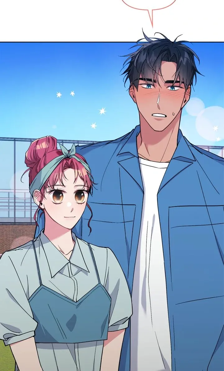 Romantic Pitch Chapter 26 Online - pƔgina 79