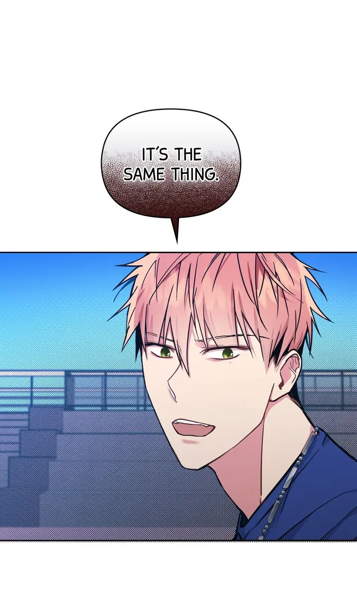 Romantic Pitch Chapter 27 Online - pƔgina 1