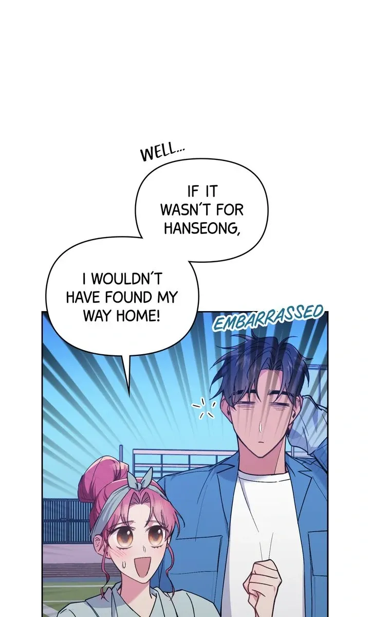Romantic Pitch Chapter 27 Online - pƔgina 7