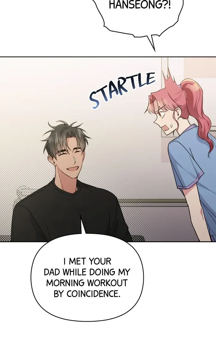 Romantic Pitch Chapter 27 Online - pƔgina 52