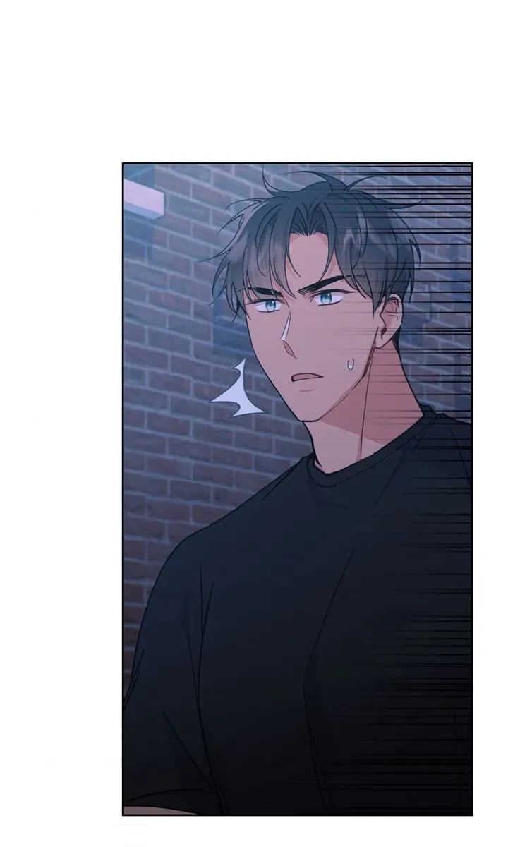 Romantic Pitch Chapter 27 Online - pƔgina 85