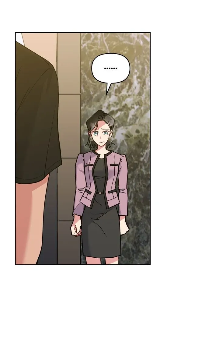 Romantic Pitch Chapter 28 Online - pƔgina 17