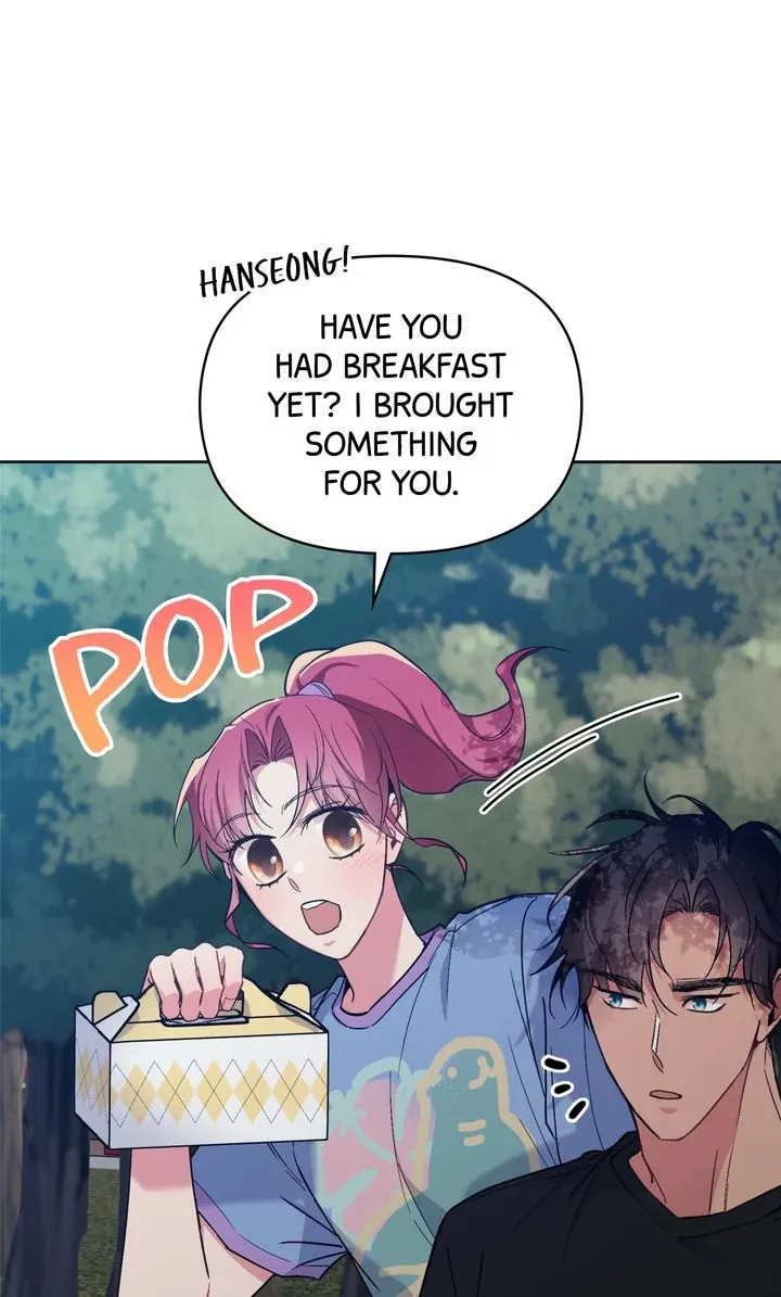 Romantic Pitch Chapter 28 Online - pƔgina 75