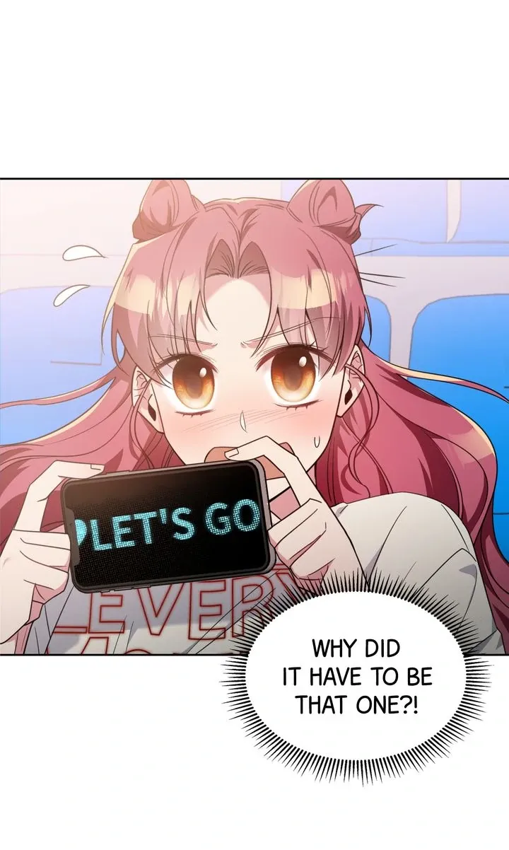 Romantic Pitch Chapter 32 Online - pƔgina 1