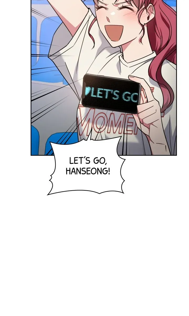 Romantic Pitch Chapter 32 Online - pƔgina 24