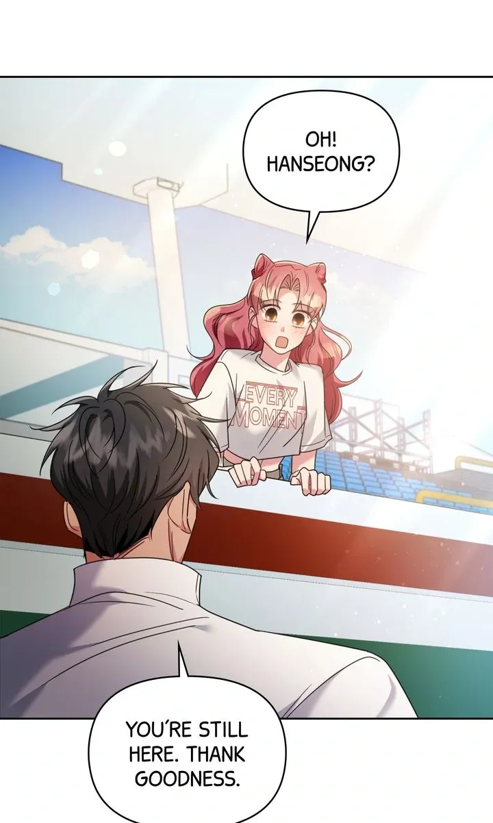 Romantic Pitch Chapter 32 Online - pƔgina 57