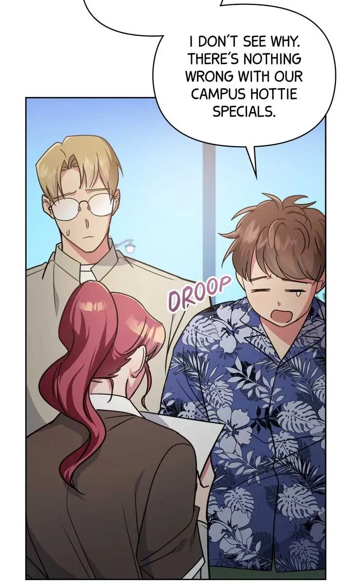 Romantic Pitch Chapter 33 Online - pƔgina 17