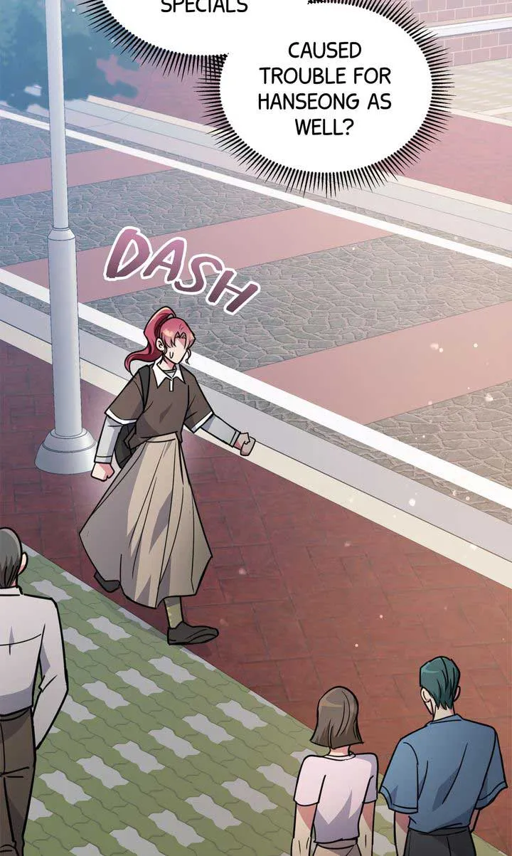 Romantic Pitch Chapter 33 Online - pƔgina 22