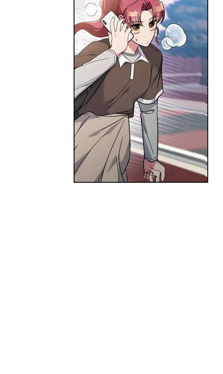 Romantic Pitch Chapter 33 Online - pƔgina 25