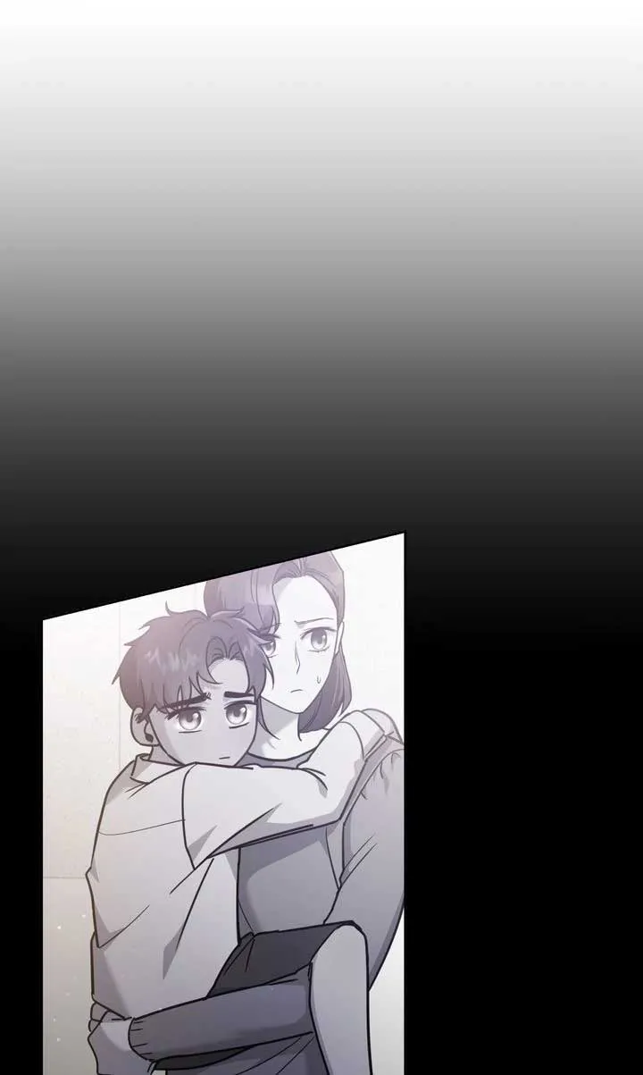 Romantic Pitch Chapter 33 Online - pƔgina 52