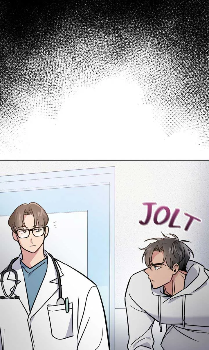 Romantic Pitch Chapter 33 Online - pƔgina 56