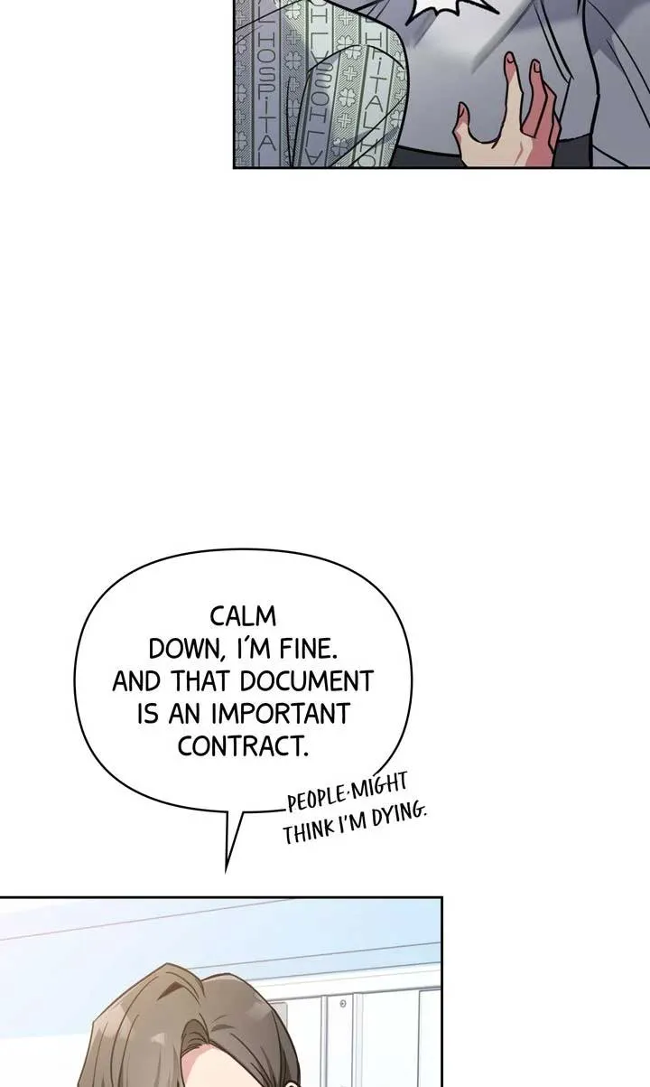 Romantic Pitch Chapter 33 Online - pƔgina 69