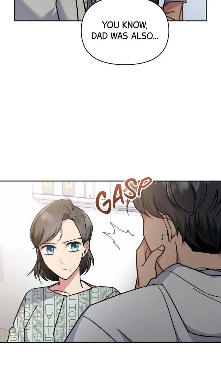 Romantic Pitch Chapter 33 Online - pƔgina 72