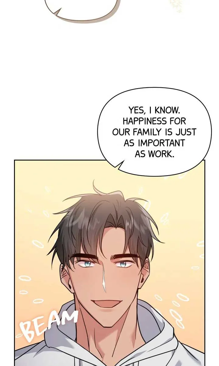 Romantic Pitch Chapter 33 Online - pƔgina 90