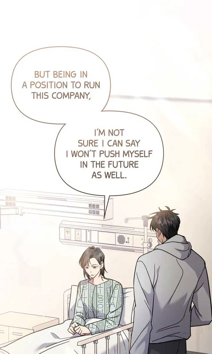 Romantic Pitch Chapter 33 Online - pƔgina 94