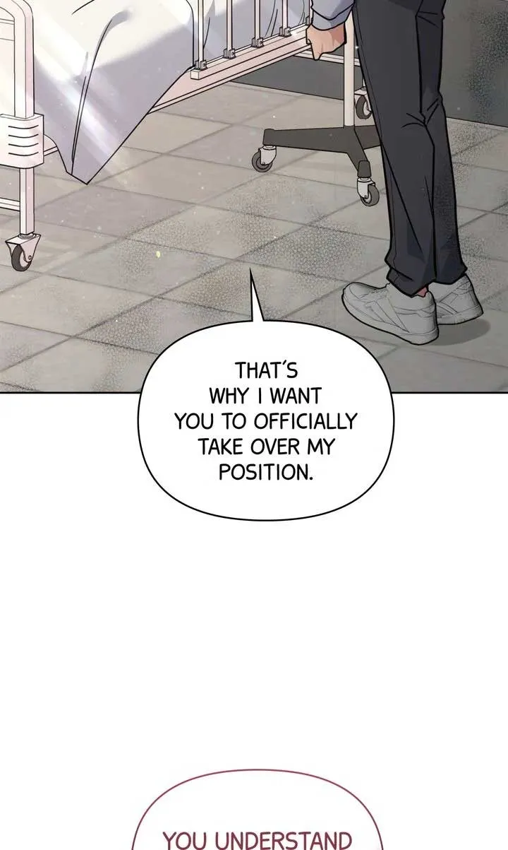 Romantic Pitch Chapter 33 Online - pƔgina 95