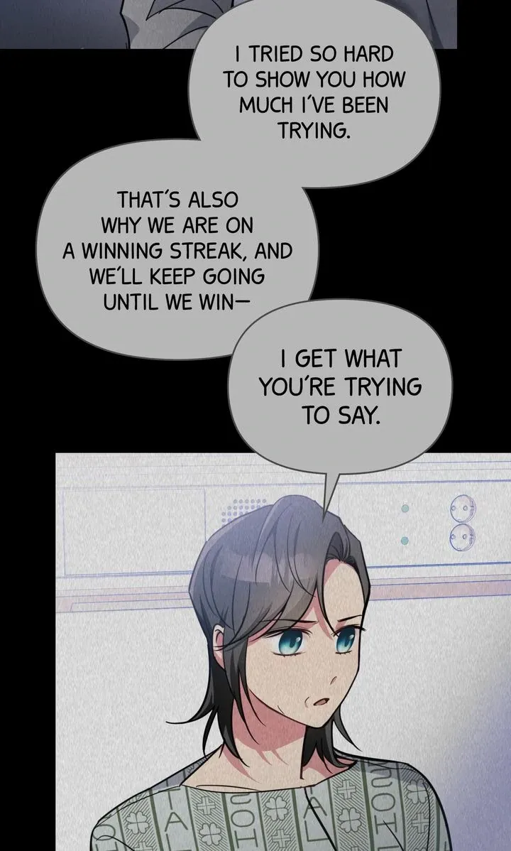 Romantic Pitch Chapter 34 Online - pƔgina 15