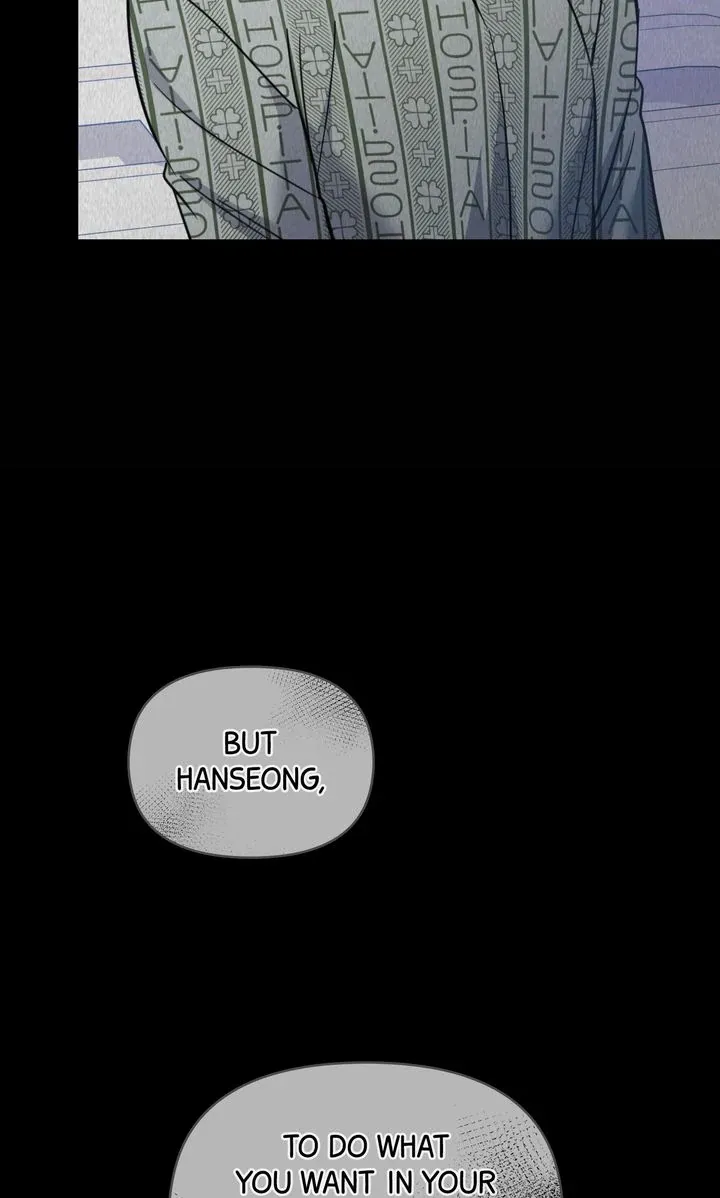 Romantic Pitch Chapter 34 Online - pƔgina 16