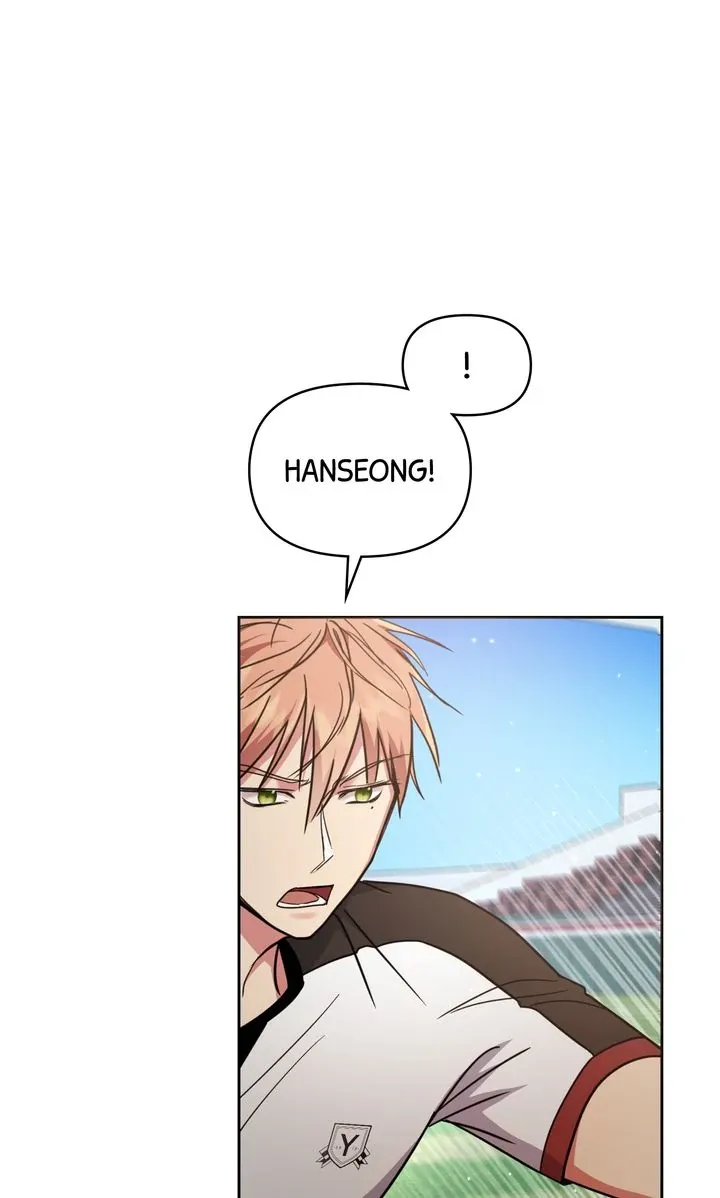 Romantic Pitch Chapter 34 Online - pƔgina 24