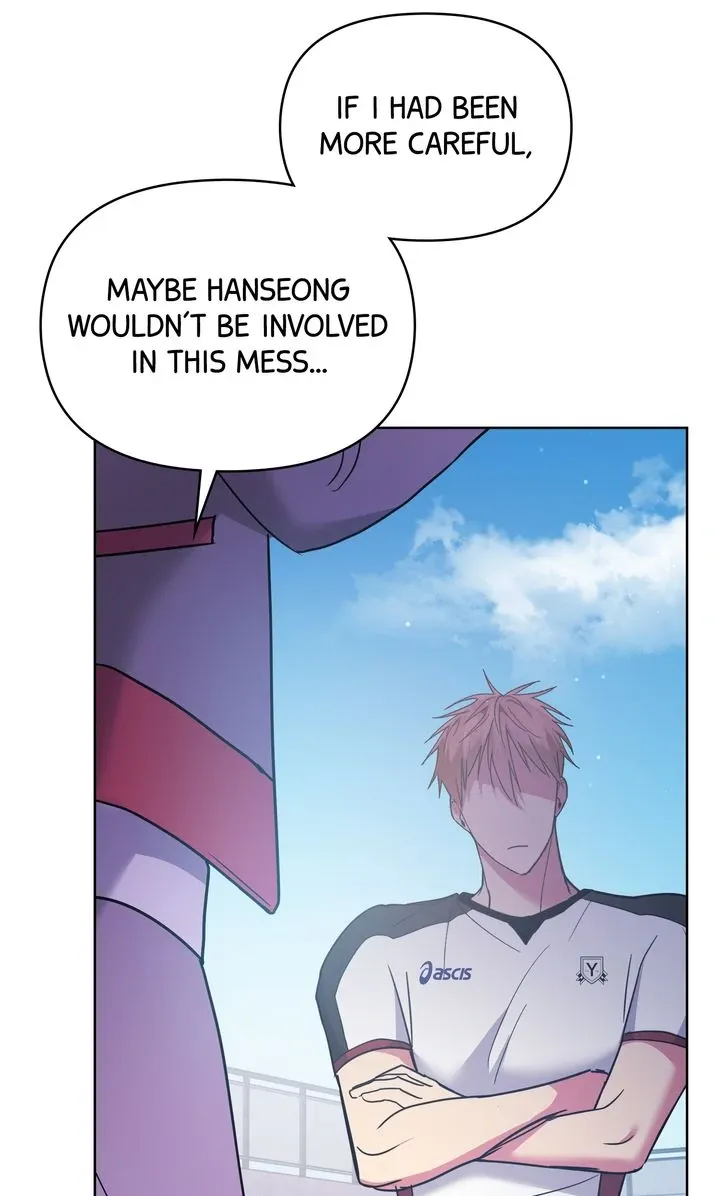 Romantic Pitch Chapter 36 Online - pƔgina 98