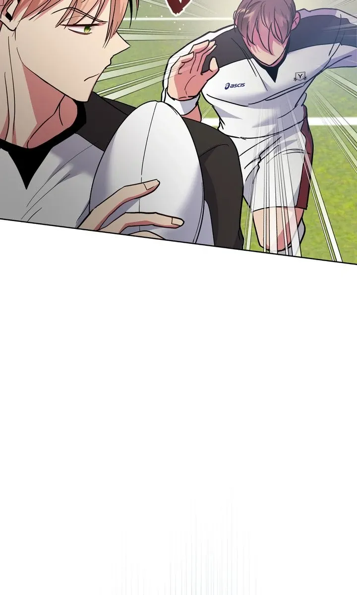 Romantic Pitch Chapter 37 Online - pƔgina 14