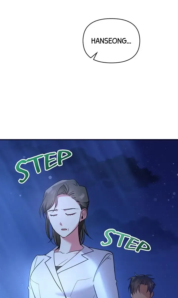 Romantic Pitch Chapter 38 Online - pƔgina 44
