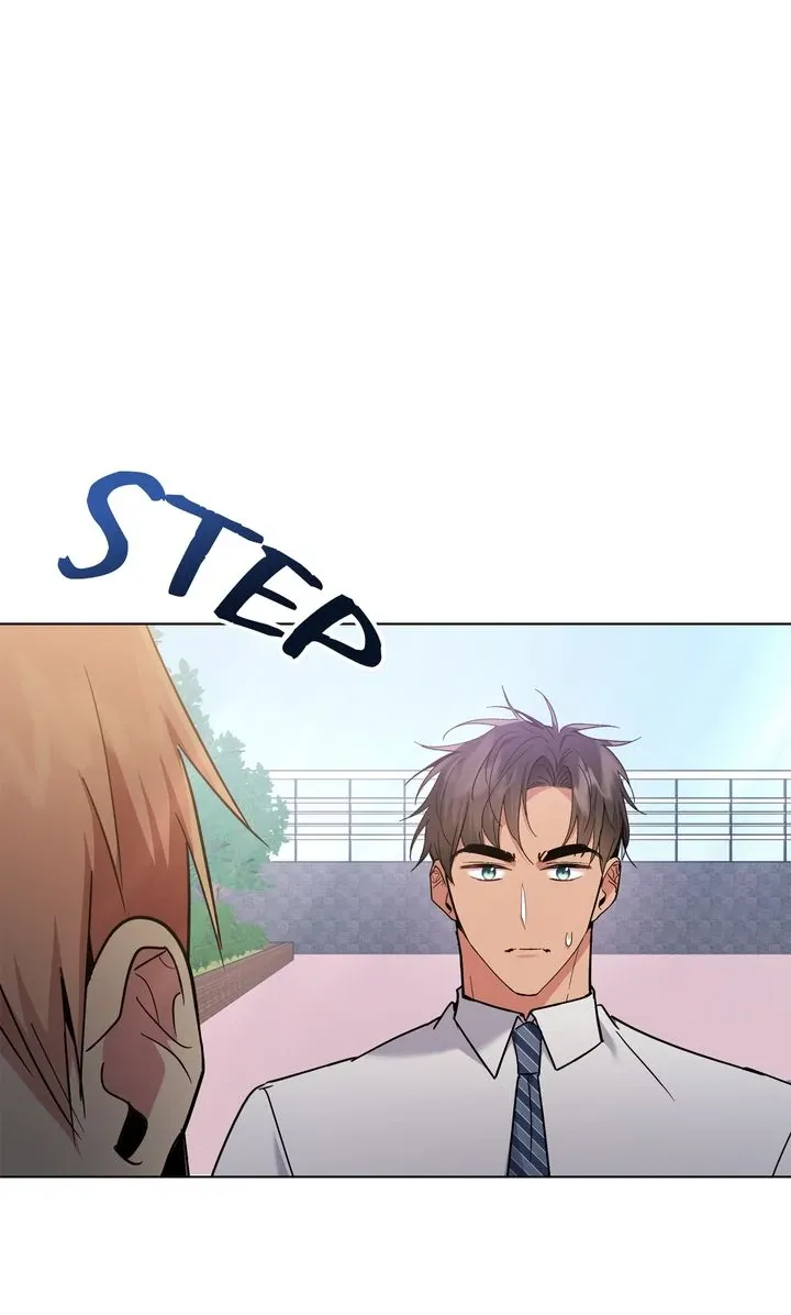 Romantic Pitch Chapter 39 Online - pƔgina 16