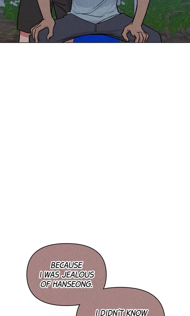 Romantic Pitch Chapter 39 Online - pƔgina 40