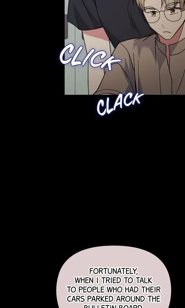 Romantic Pitch Chapter 39 Online - pƔgina 62