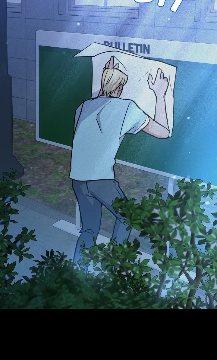 Romantic Pitch Chapter 39 Online - pƔgina 73